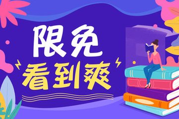 53岁了能不能申请菲律宾退休移民？